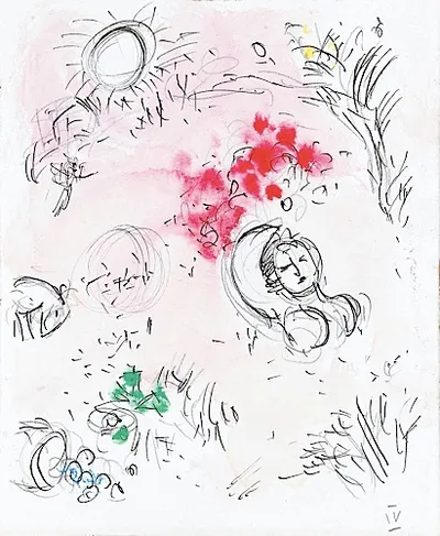 Loaded image