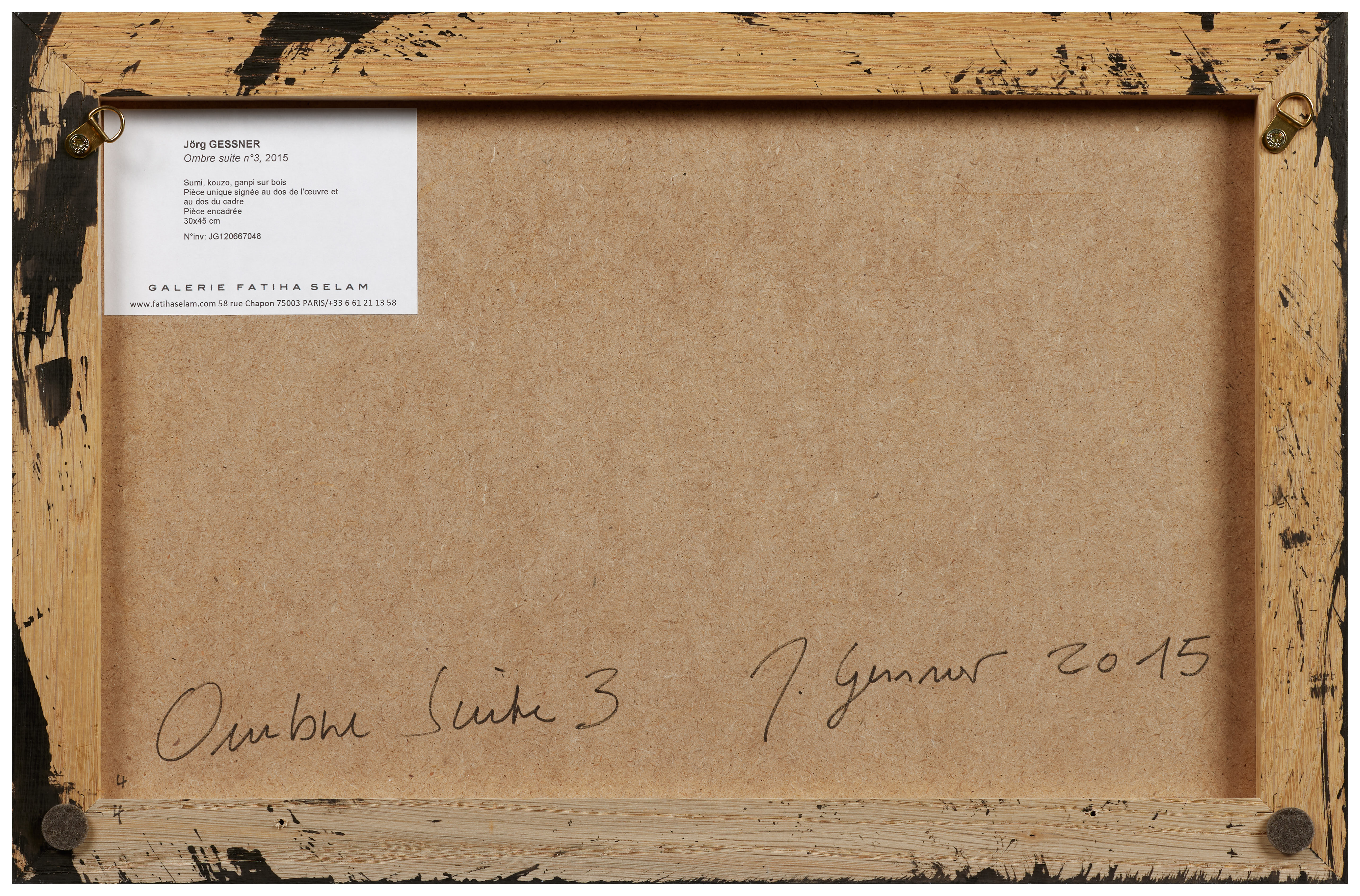 Loaded image