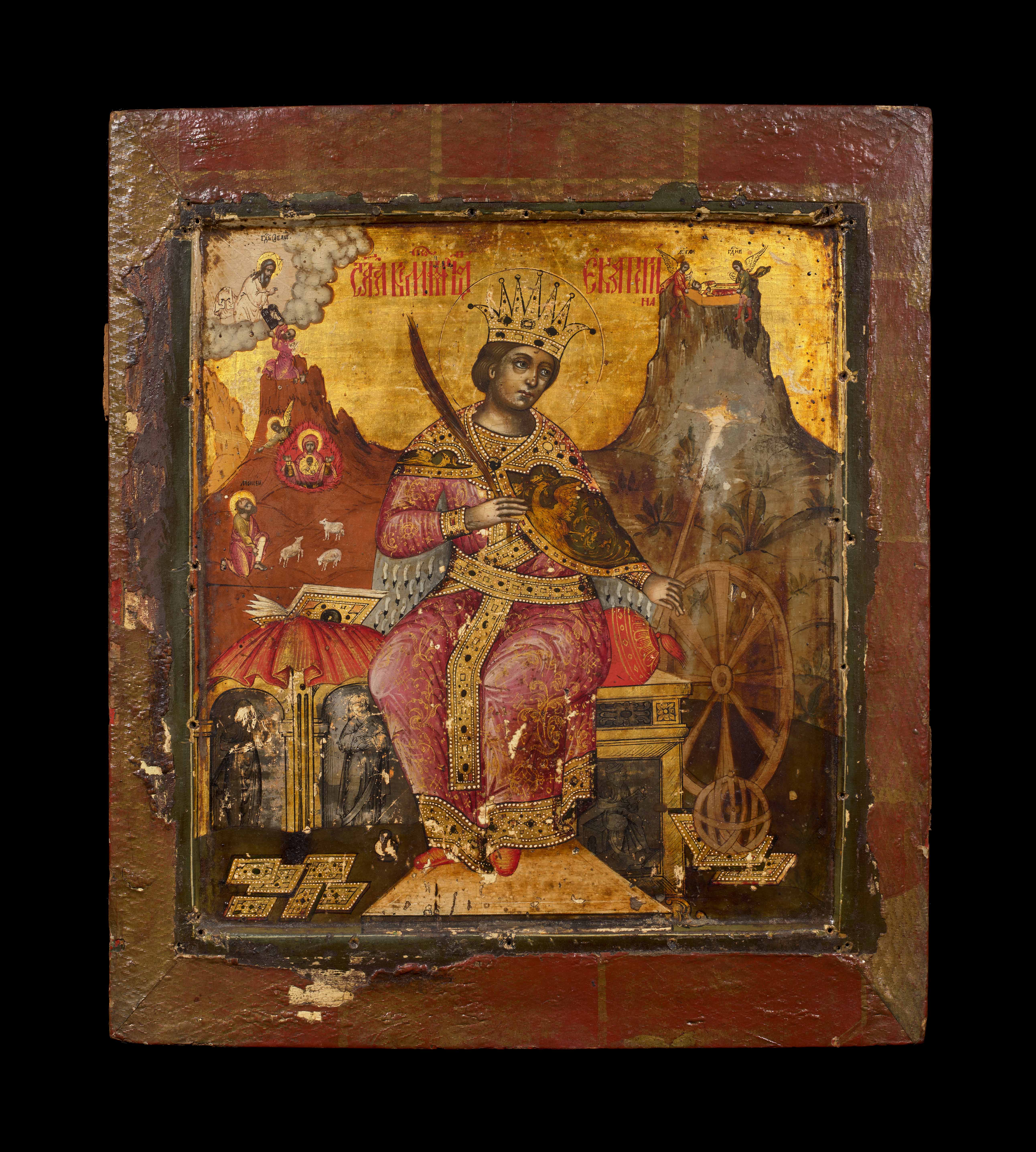 Loaded image