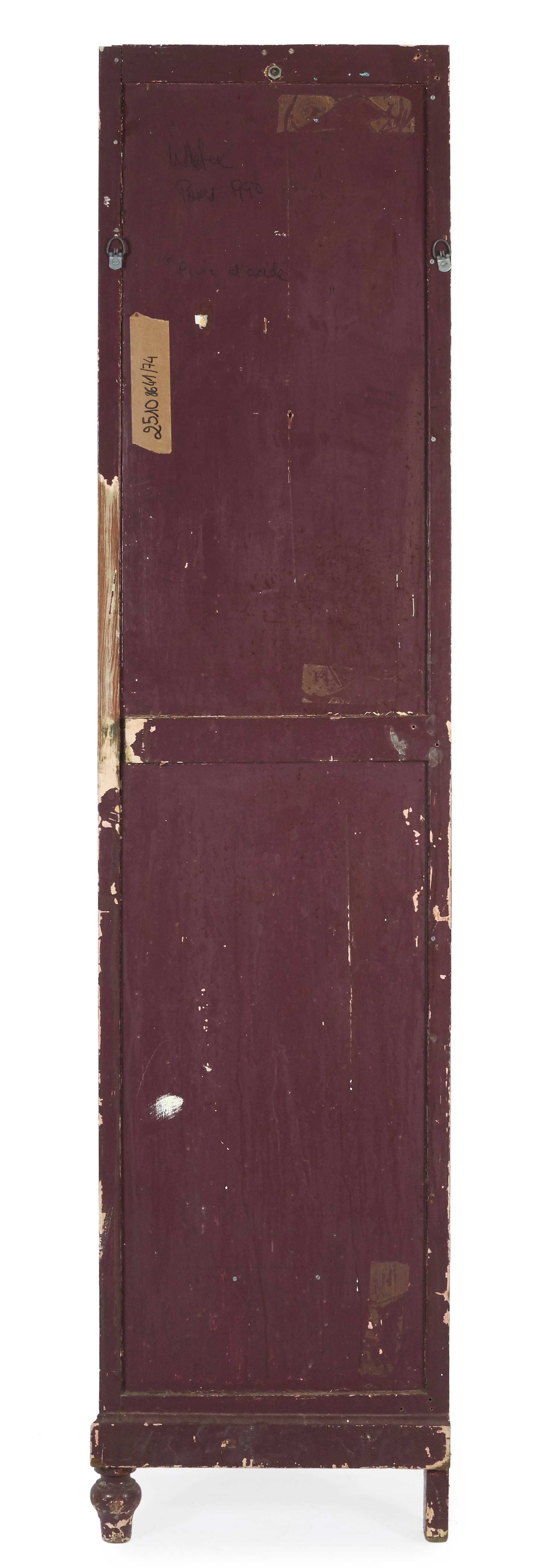 Loaded image